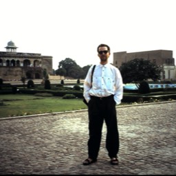 Pakistan, 1995 