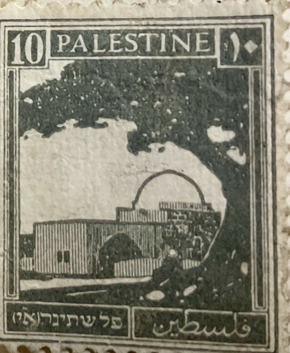 Photo: Historic Palestine stamp showing mosque, and the word ‘Palestine‘ in Arabic, Hebrew and English. From Gary R. Bunt's collection.