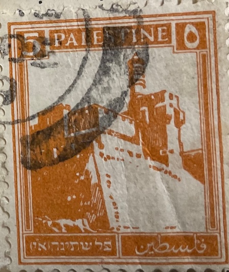 Palestine stamp