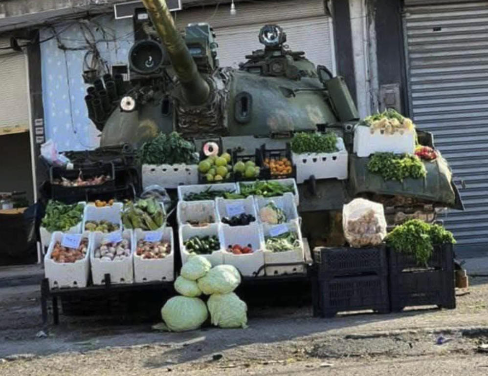 Tank as vegetable stand