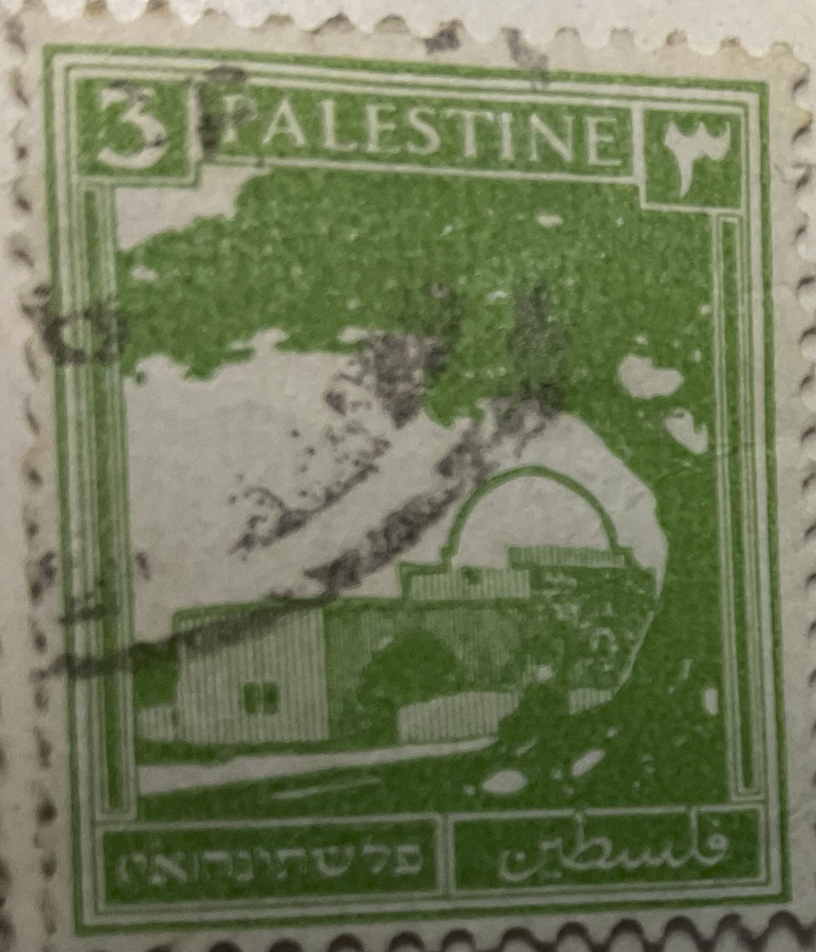 Palestine stamp, green, showing mosque