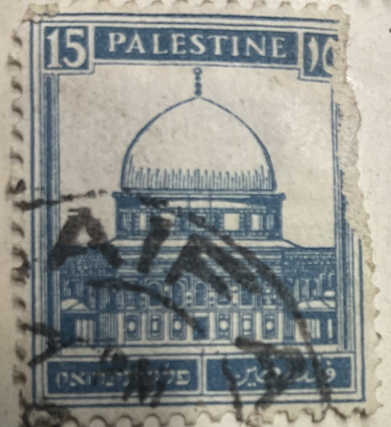 Blue Palestine stamp, Dome of the Rock.