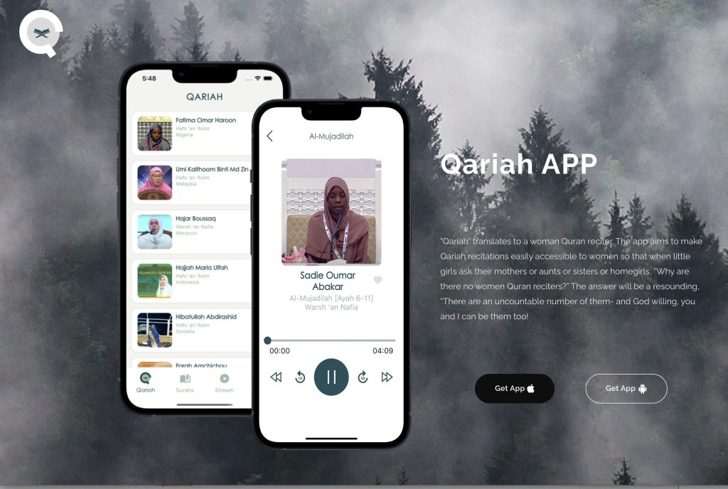 Qariah app screenshot, 5 Jul 2025