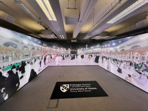 VR Image, Mecca, UWTSD Immersive Technology
