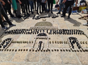 al-Jazeera photo of Dome of the Rock, made from bullets and gas cannisters.